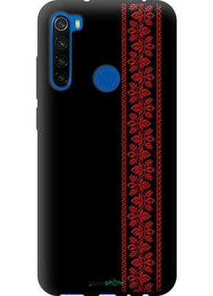 Чехол на xiaomi redmi note 8t вышиванка 53 "2041b-1818-2448"