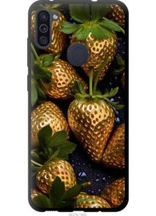 Чохол на samsung galaxy a11 a115f золота полуниця "5637b-2012-2448"