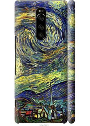 Чехол на sony xperia xz4 винсент ван гог. звёздная ночь "163m-1623-2448"