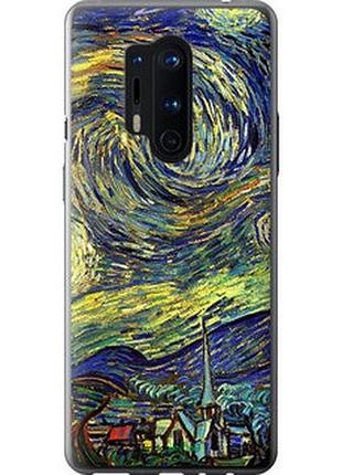Чехол на oneplus 8 pro винсент ван гог. звёздная ночь "163t-1896-2448"