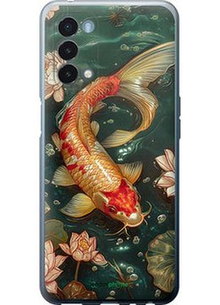 Чохол на oneplus nord n200 5g мелодія лотоса "6106u-2956-2448"