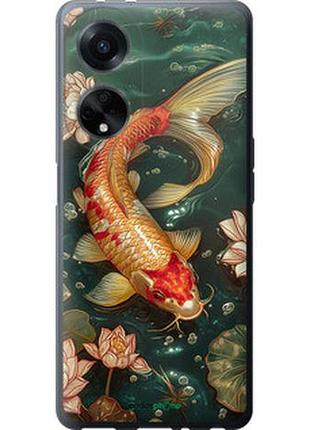 Чохол на oppo a98 мелодія лотоса "6106u-3115-2448"