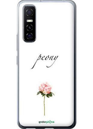 Чехол на vivo y73s пион "4366u-2159-2448"