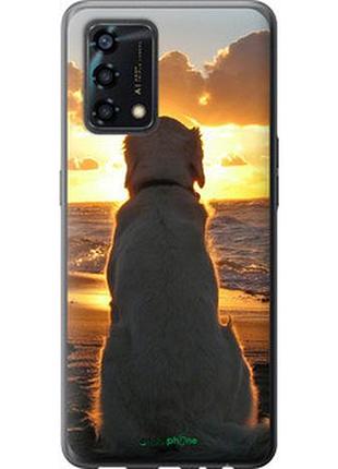 Чехол на oppo a95 закат и собака "3966u-2345-2448"