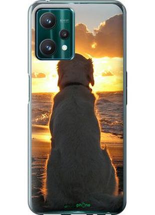 Чехол на realme 9 pro закат и собака "3966u-2595-2448"