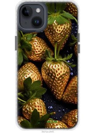 Чехол на iphone 14 plus золотая клубника "5637pc-2645-2448"