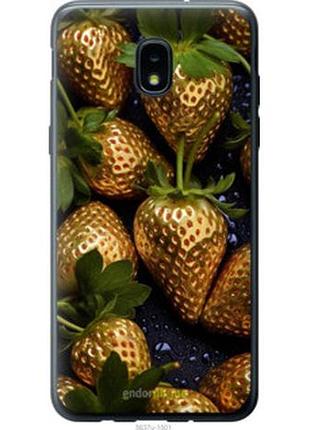 Чохол на samsung galaxy j3 2018 золота полуниця "5637u-1501-2448"