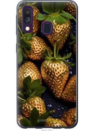 Чехол на samsung galaxy a40 2019 a405f золотая клубника "5637u-1672-2448"