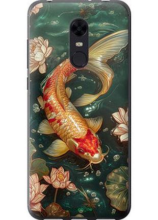 Чехол на xiaomi redmi 5 plus мелодия лотоса "6106u-1347-2448"