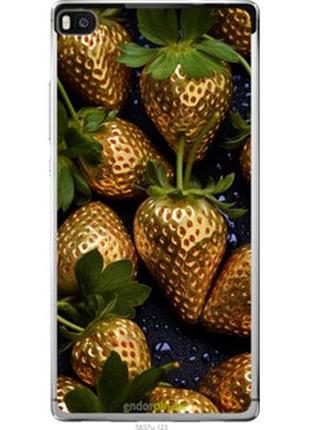 Чехол на huawei ascend p8 золотая клубника "5637u-123-2448"