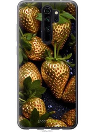 Чехол на xiaomi redmi note 8 pro золотая клубника "5637u-1783-2448"
