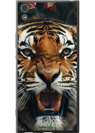 Чехол на sony xperia xa1 ultra g3212 тигровое величие "6080t-1237-2448"