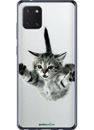 Чехол на samsung galaxy note 10 lite летящий котёнок "2322u-1872-2448"