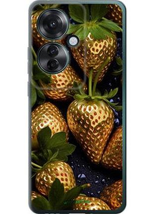 Чехол на oppo reno11 f золотая клубника "5637u-3671-2448"