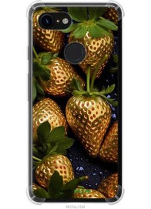 Чохол на google pixel 3 золота полуниця "5637sp-1528-2448"