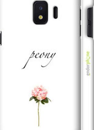 Чехол на samsung galaxy j2 core пион "4366m-1565-2448"