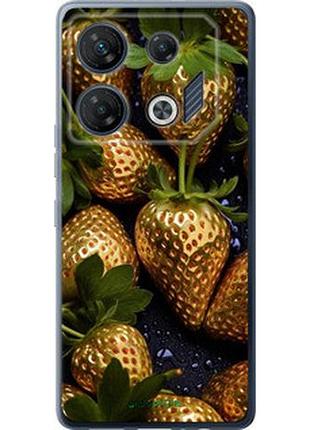 Чехол на infinix gt 10 pro золотая клубника "5637u-3172-2448"