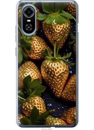 Чохол на zte blade a31 plus золота полуниця "5637u-2637-2448"