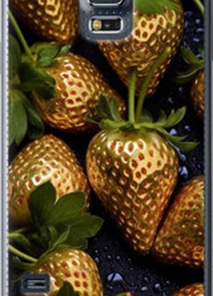 Чехол на samsung galaxy s5 duos sm g900fd золотая клубника "5637t-62-2448"