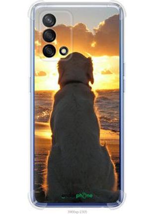 Чохол на oppo a74 захід і собака "3966sp-2305-2448"