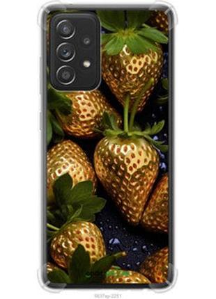 Чехол на samsung galaxy a52 золотая клубника "5637sp-2251-2448"
