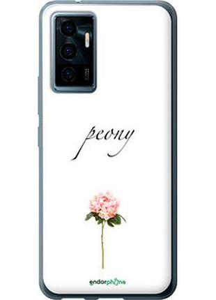 Чехол на vivo v23e пион "4366u-2641-2448"