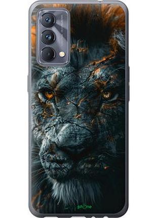 Чохол на realme gt master плам'яний лев "6153u-2852-2448"