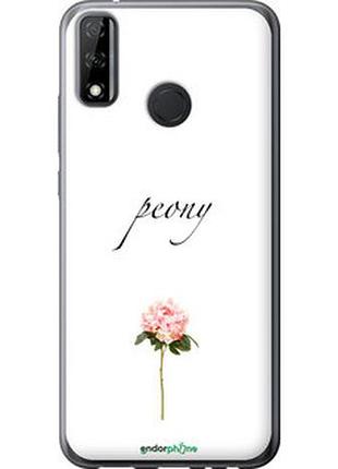 Чехол на huawei p smart 2020 пион "4366u-2060-2448"
