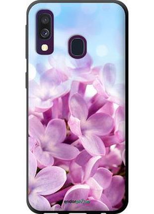Чехол на samsung galaxy a40 2019 a405f сирень "527b-1672-2448"