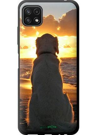 Чехол на samsung galaxy a22 5g a226b закат и собака "3966b-2581-2448"