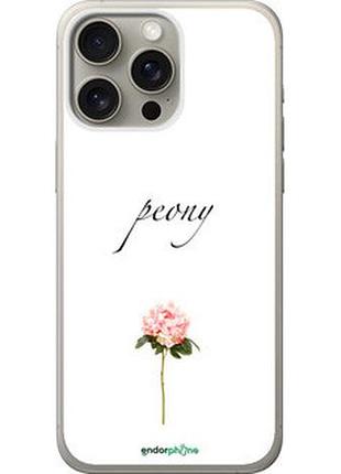 Чехол на iphone 15 pro max пион "4366u-3098-2448"