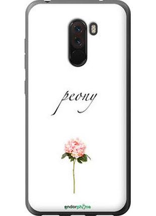 Чехол на xiaomi pocophone f1 пион "4366u-1556-2448"