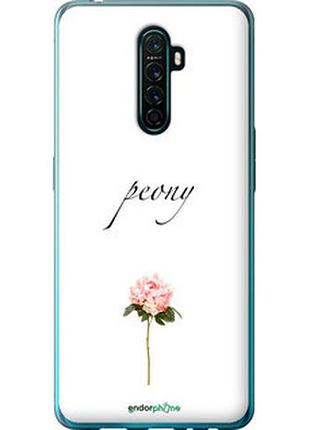 Чехол на oppo reno ace пион "4366u-1964-2448"