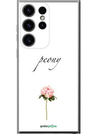 Чехол на samsung galaxy s24 ultra пион "4366u-3389-2448"