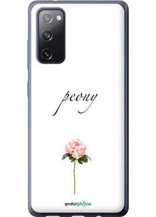 Чехол на samsung galaxy s20 fe g780f пион "4366u-2075-2448"