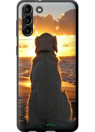 Чохол на samsung galaxy s21 plus захід і собака "3966b-2115-2448"