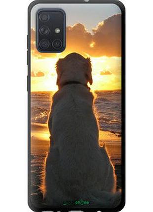 Чехол на samsung galaxy a71 2020 a715f закат и собака "3966b-1826-2448"