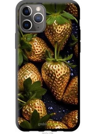 Чохол на iphone 11 pro золота полуниця "5637b-1788-2448"