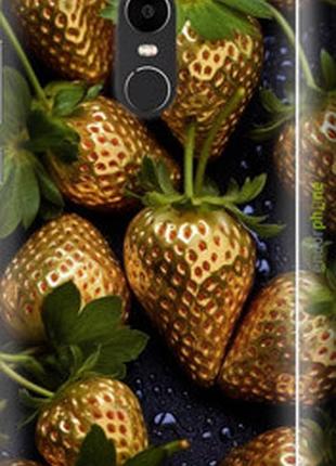 Чехол на xiaomi redmi note 4x золотая клубника "5637m-951-2448"