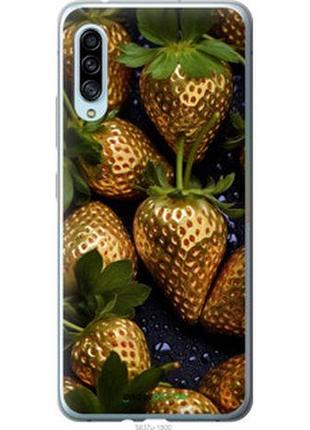Чохол на samsung galaxy a90 5g золота полуниця "5637u-1800-2448"