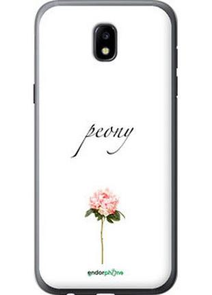 Чехол на samsung galaxy j5 j530 (2017) пион "4366u-795-2448"