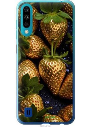 Чехол на zte blade a7 2020 золотая клубника "5637u-2108-2448"