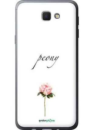 Чехол на samsung galaxy j5 prime пион "4366u-465-2448"
