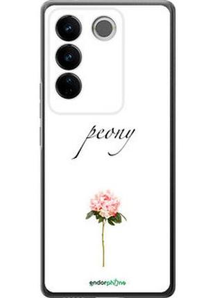 Чехол на vivo s16 pro пион "4366u-3123-2448"