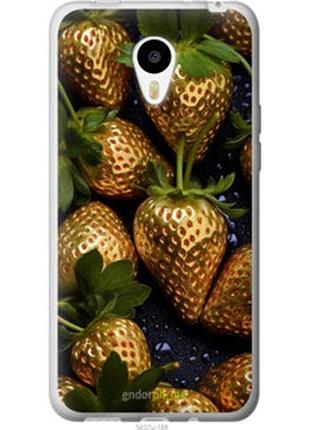 Чохол на meizu m1/m1 mini золота полуниця "5637u-188-2448"