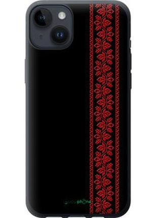 Чехол на iphone 14 plus вышиванка 53 "2041u-2645-2448"