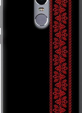 Чохол на xiaomi redmi note 4 вишиванка 53 "2041t-352-2448"