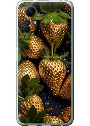 Чохол на xiaomi redmi note 12s золота полуниця "5637u-3065-2448"