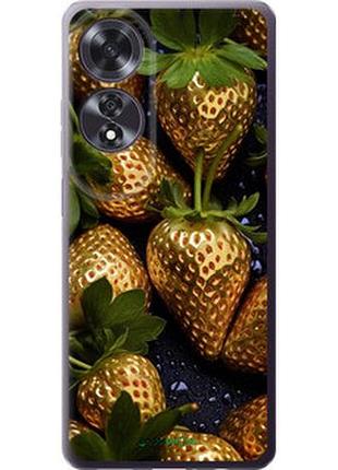 Чехол на oppo a60 4g золотая клубника "5637u-3702-2448"