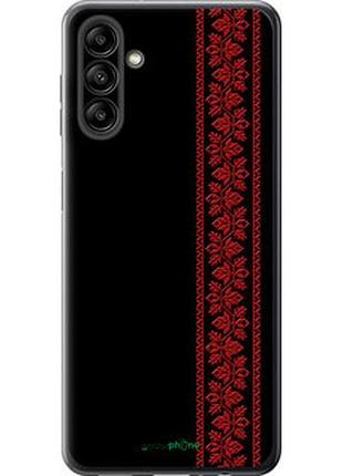 Чехол на samsung galaxy a04s вышиванка 53 "2041u-2877-2448"